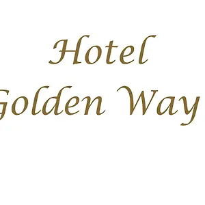 Golden Way , تبليسي جورجيا